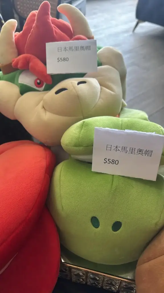 日本馬里奧龍帽