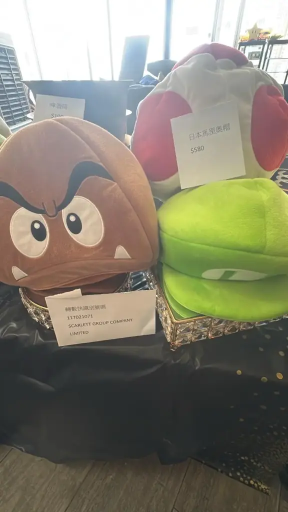 日本馬里奧蘑菇帽